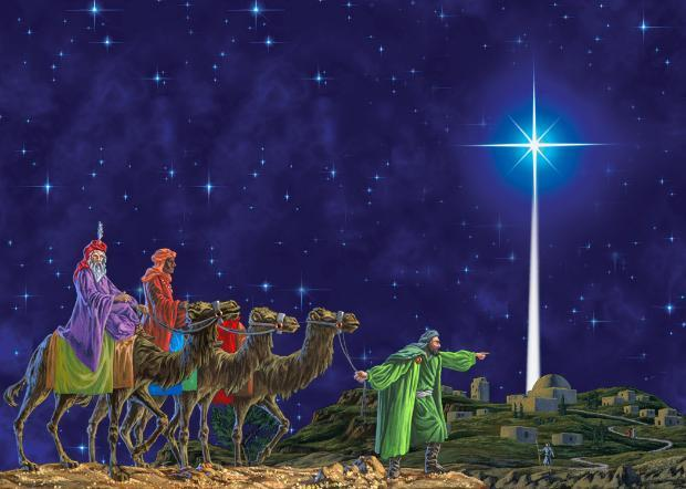 Витлеемската Коледна звезда